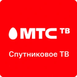 МТС Спутниковое ТВ